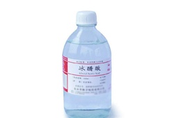 冰醋酸成分检测|冰醋酸含量检测
