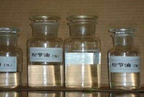 松节油成分分析|松节油含量检测