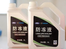 防冻液成分检测|防冻液配方分析