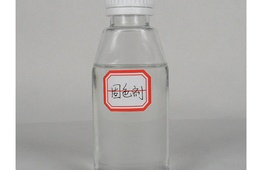固色剂成分检测|固色剂含量检测