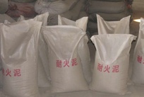 耐火泥成分检测|耐火泥含量检测