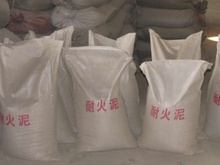 耐火泥成分检测|耐火泥含量检测