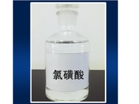 氯磺酸成分检测|氯磺酸性状检测