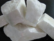 白云石含量检测|白云石活性度检测