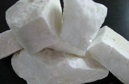 白云石含量检测|白云石活性度检测