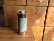 熏蒸剂成分检测|熏蒸剂含量检测