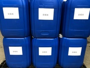 防霉剂成分检测|防霉剂稳定性检测
