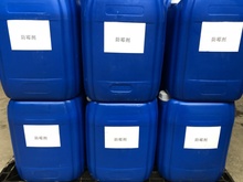 防霉剂成分检测|防霉剂稳定性检测