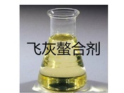 螯合剂成分检测|螯合剂元素检测