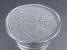 铝粉膏成分检测|铝粉膏含量检测