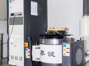电子电器-机械试验