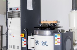 电子电器-机械试验