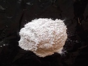 结合剂成分检测|结合剂含量检测