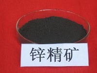 锌精矿成分检测|锌精矿质量检测