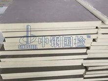 聚氨酯硬泡复合保温板检测|保温板复检