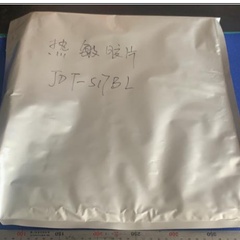 医学检验服务案例