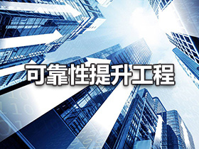船舶、航空航天、军工服务案例