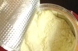 奶粉成分检测|奶粉微生物检测