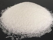 糖精钠成分检测|糖精钠酸度检测