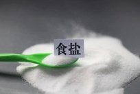 食盐微量元素检测|食盐重金属检测