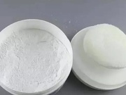 爽身粉成分检测|爽身粉含量检测