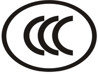 电子电器CCC认证