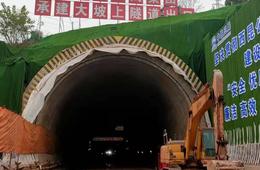 隧道定期检测 隧道工程定检