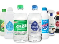 消毒产品成分检测，消毒产品质量测试