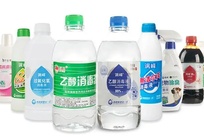 消毒产品成分检测，消毒产品质量测试
