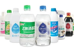 消毒产品成分检测，消毒产品质量测试