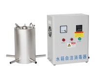 消毒器性能检测，消毒器微生物灭杀测试