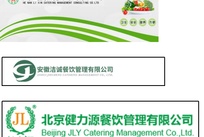 餐饮配送快速检测质控方案