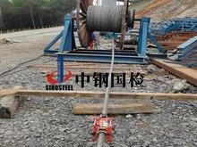 电梯钢丝绳无损探伤检测