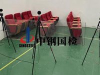 礼堂椅吸声性能检测 