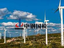 风机塔筒竖直度检测 塔筒垂直度测量