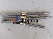 挤压套筒连接抗拉试验 钢筋套筒连接工艺性检测
