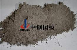 水泥水化热检测 胶凝材料水化热测试