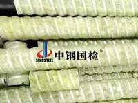玻璃纤维增强筋检测