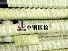 玻璃纤维增强筋检测