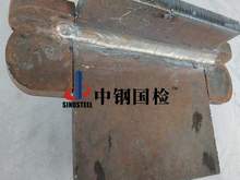 焊接试板检测 焊接试板力学性能试验