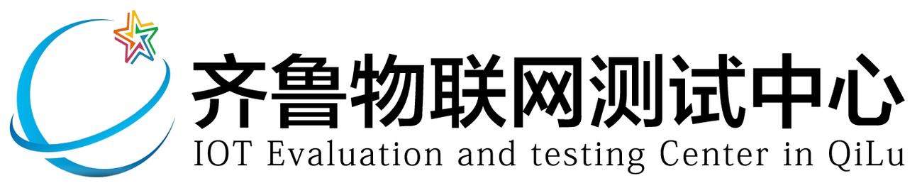 山东安畅物联网