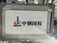 蒸压加气混凝土alc板材耐火极限检测机构