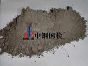 陶瓷砖胶粘剂检测报告 瓷砖胶检测机构