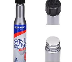 柴油清净剂检测
