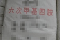 工业六次甲基四胺