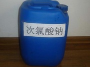 次氯酸钠