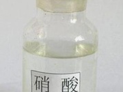 工业硝酸 