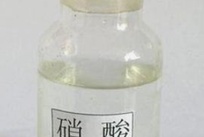 工业硝酸 