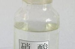 工业硝酸 