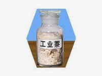 焦化萘（工业萘）